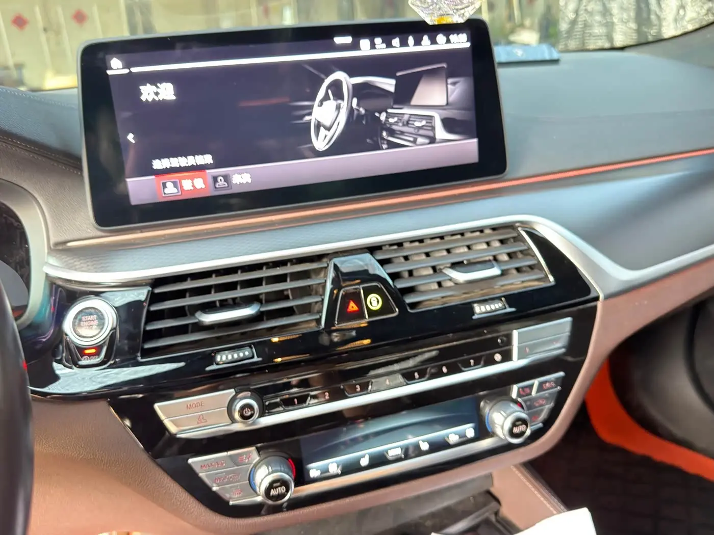 BMW 5 Series 2023 — Şəkil 11/14