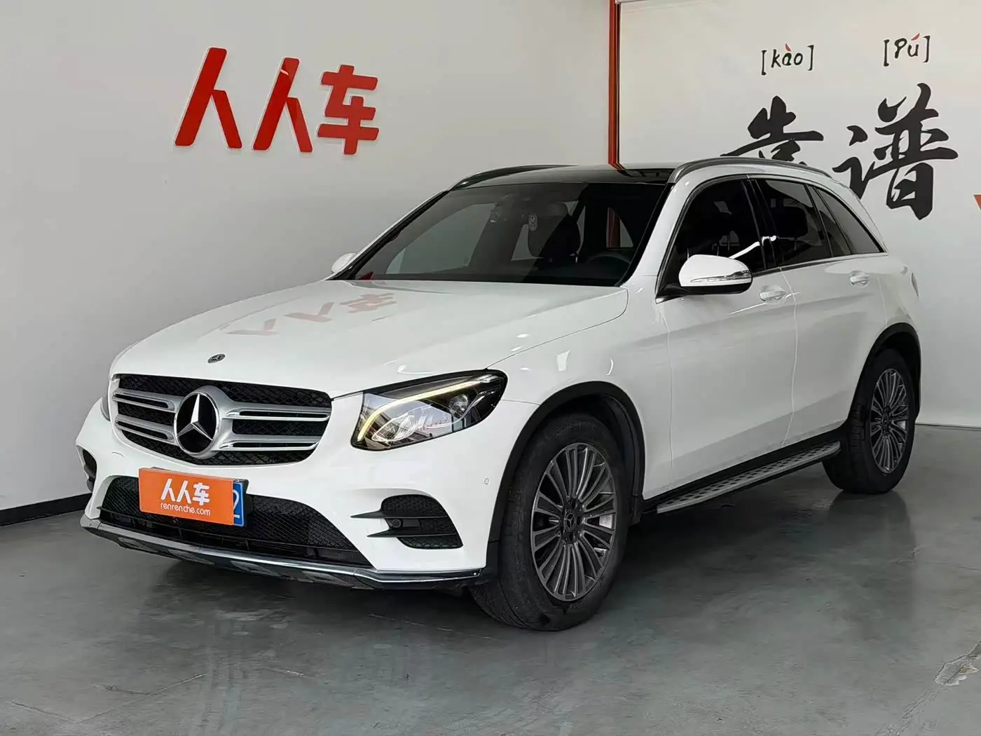 Mercedes-Benz GLC 2017 — Фото 1/18