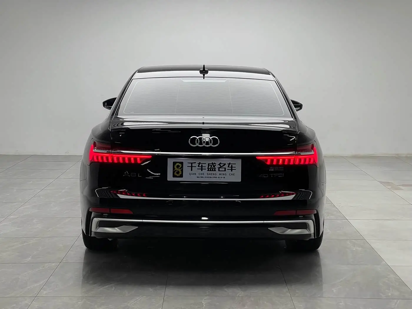 Audi A6L 2024 — Şəkil 6/20