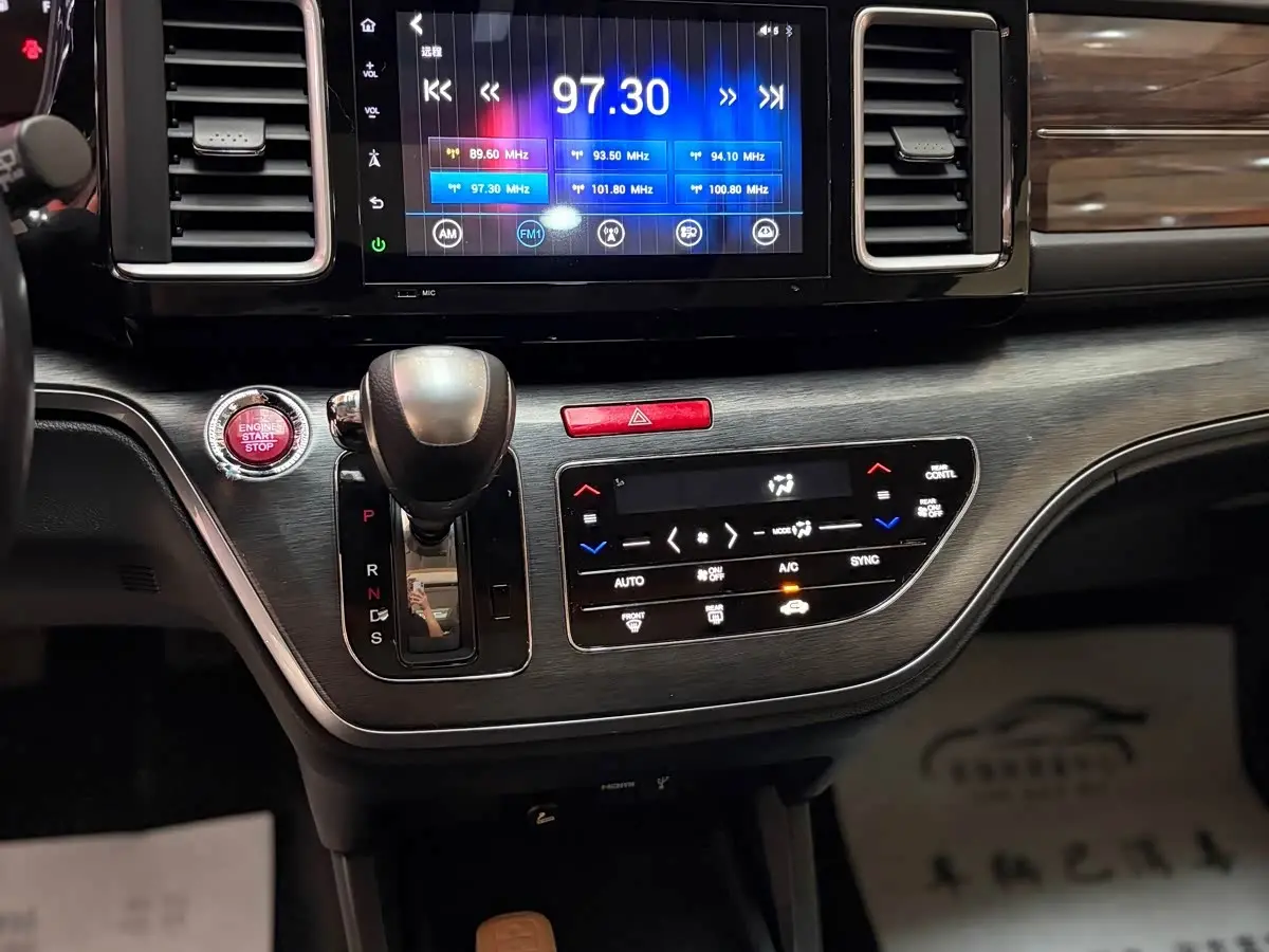 Honda Elysion 2016 — Şəkil 16/18