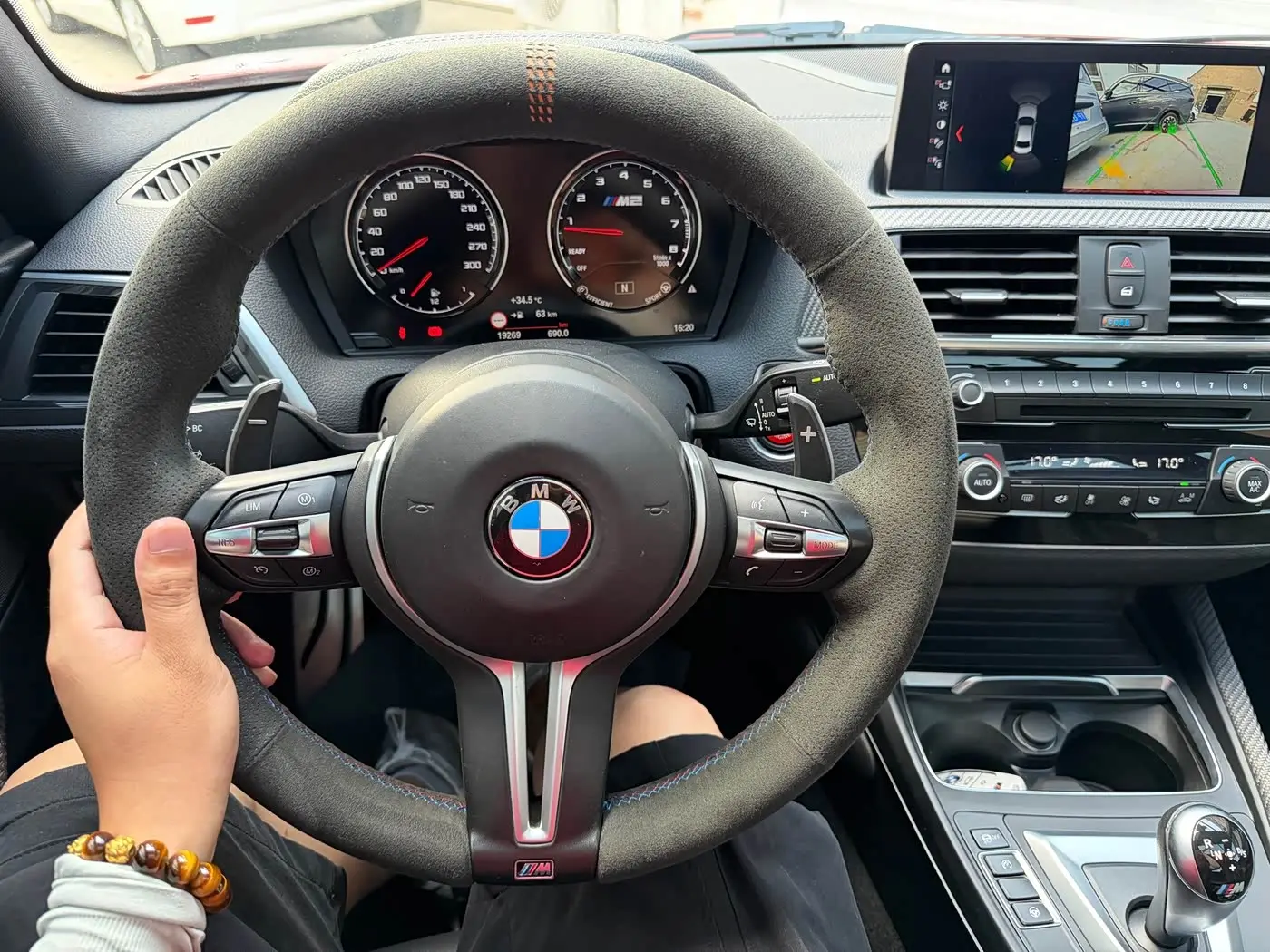 BMW M2 2019 — Photo 19/20