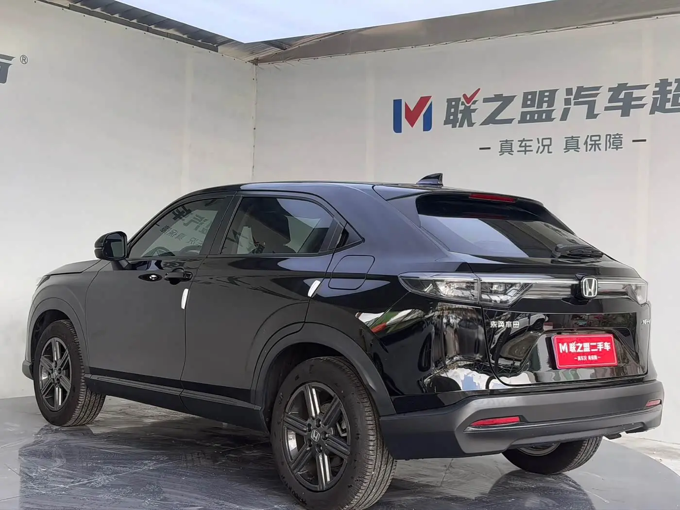 Honda XR-V 2024 — Photo 4/20