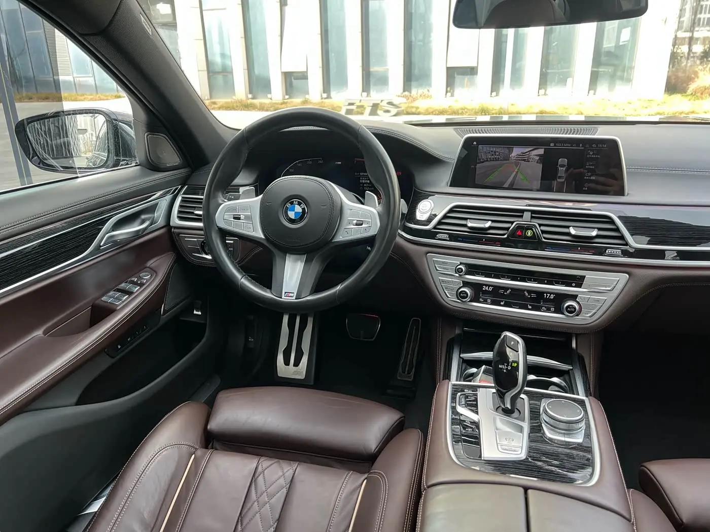 BMW 7 Series 2021 — Şəkil 11/20
