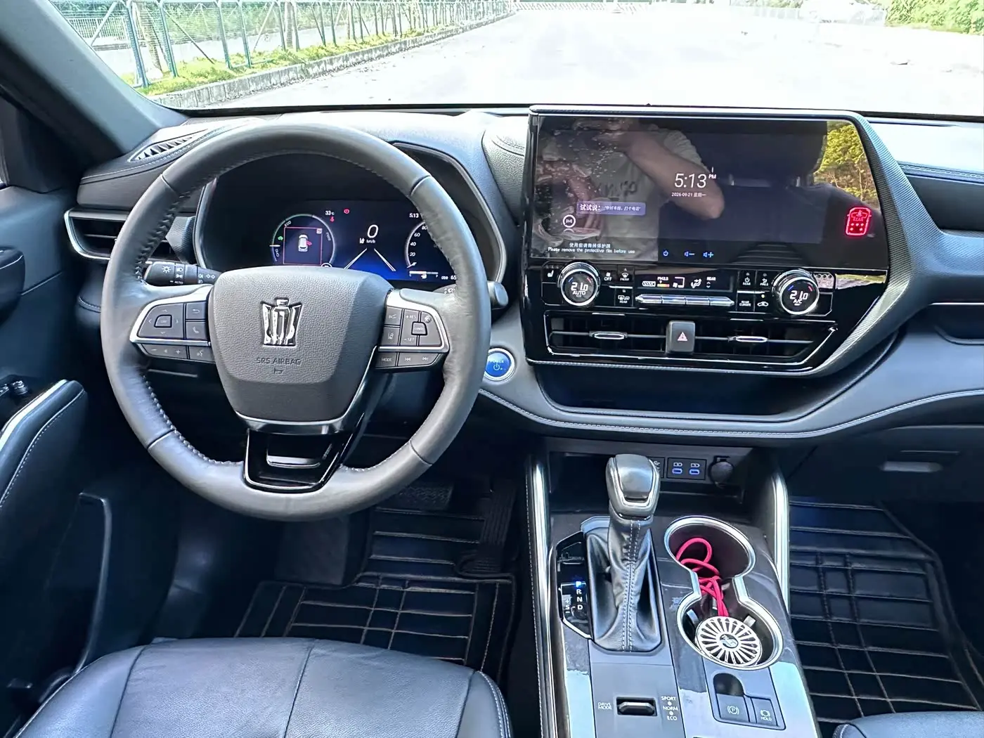 Toyota Crown Kluger 2023 — Фото 12/14
