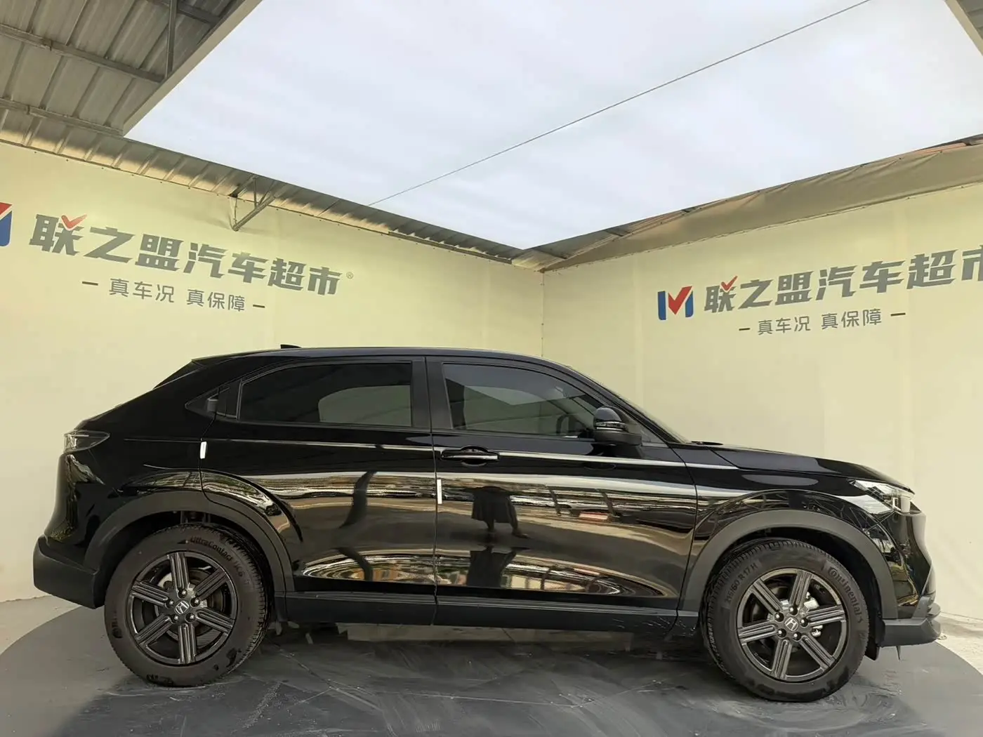 Honda XR-V 2024 — Photo 8/20