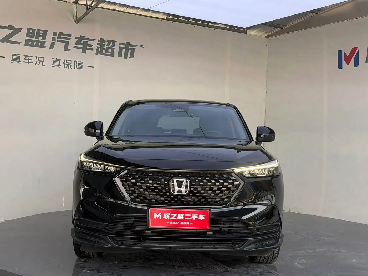 Honda XR-V 2024 — Photo 2/20