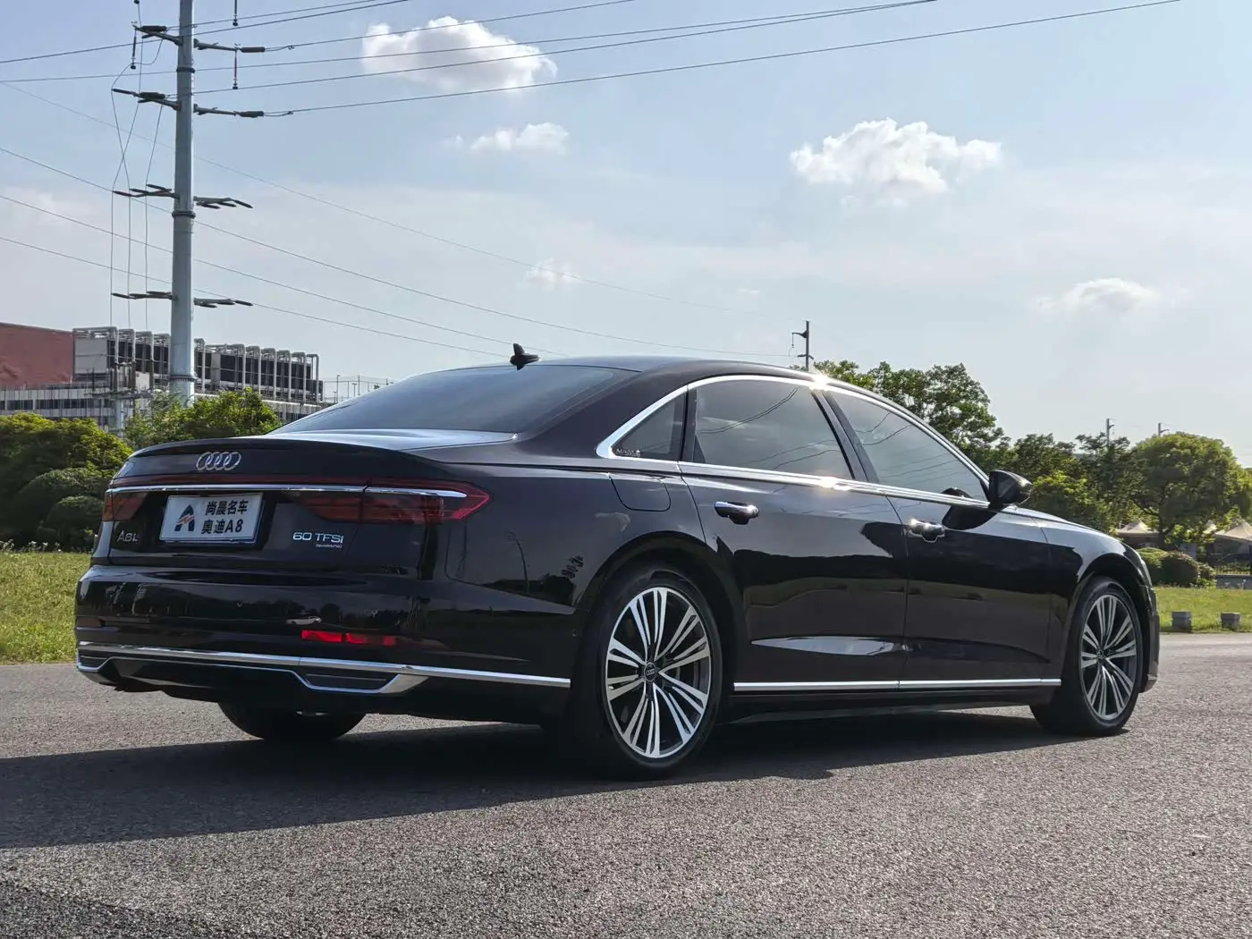Audi A8 2021 — Şəkil 14/16