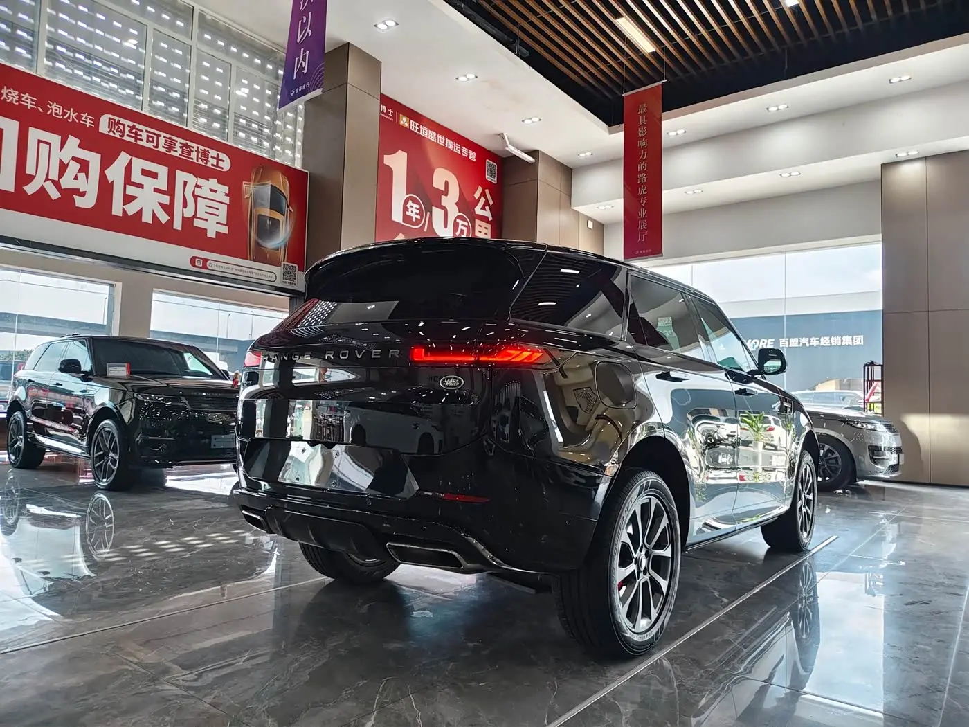 Land Rover Range Rover Sport 2024 — Photo 19/20