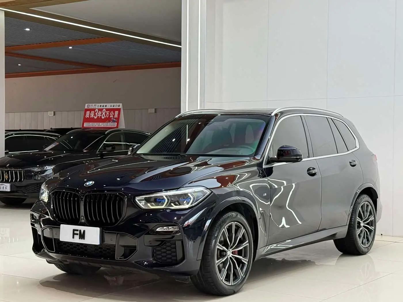 BMW X5 2020 — Photo 1/13