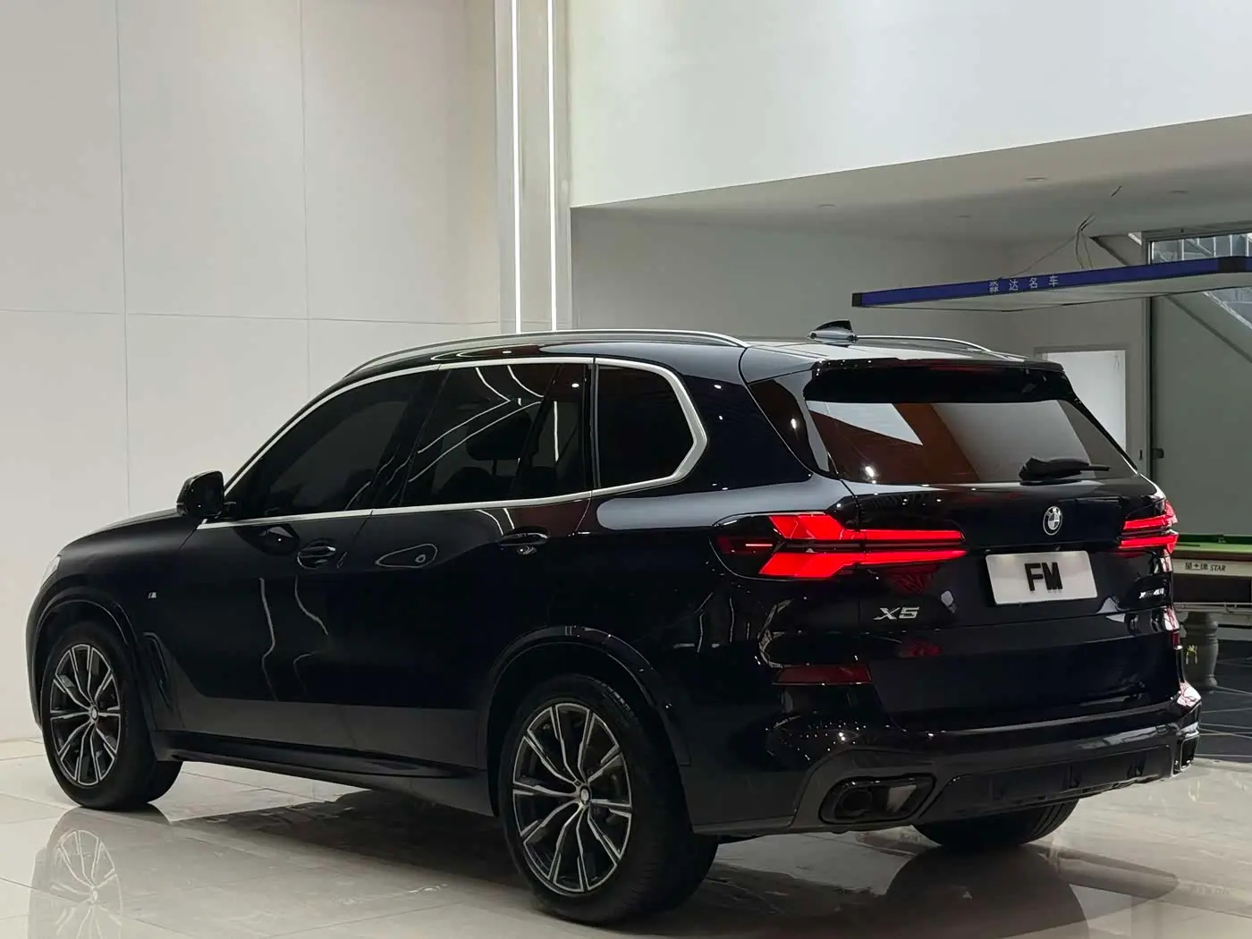 BMW X5 2020 — Photo 12/13