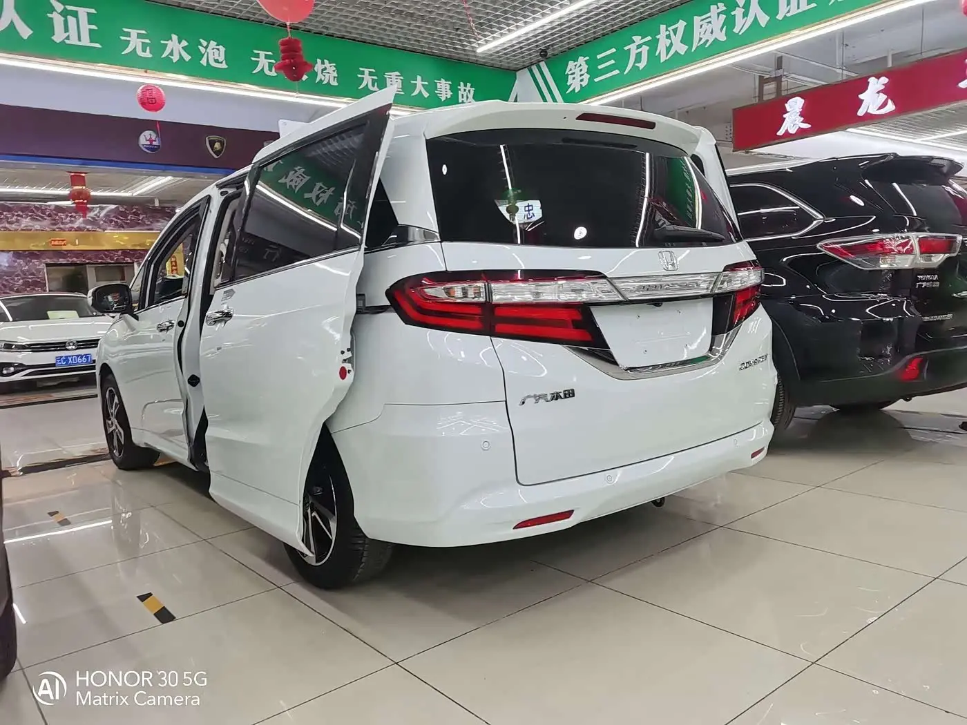 Honda Odyssey 2017 — Фото 7/8