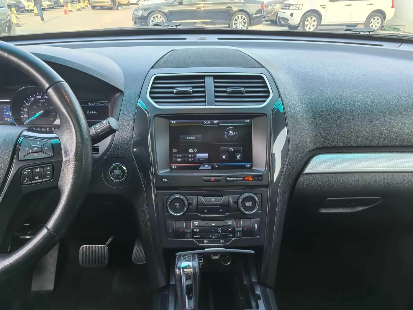 Ford Explorer 2016 — Photo 12/20