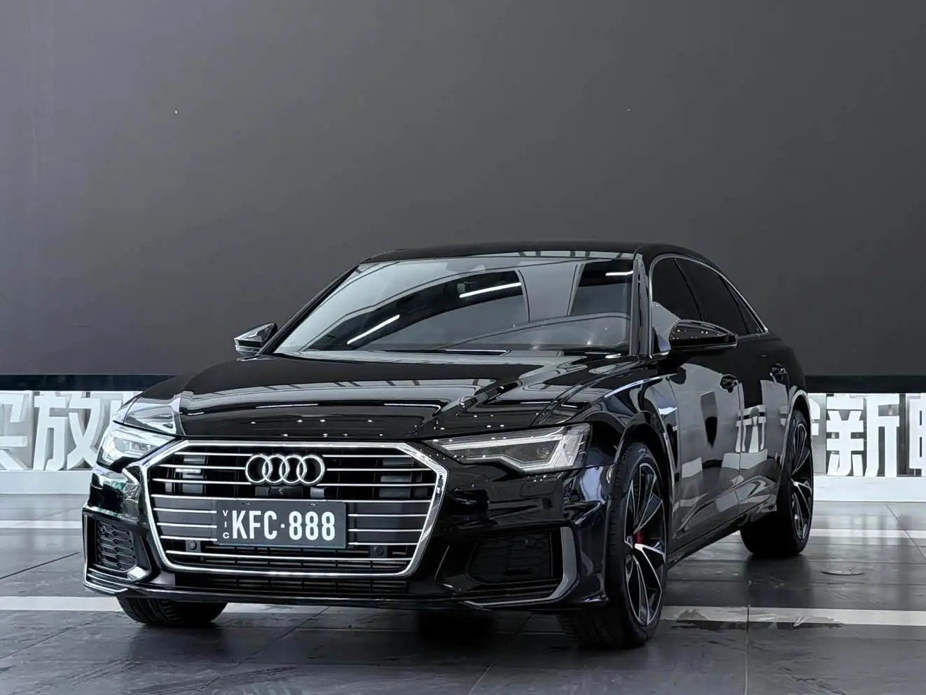 Audi A6L, 2021