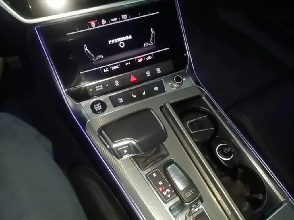 Audi A6L 2021 — Şəkil 14/20