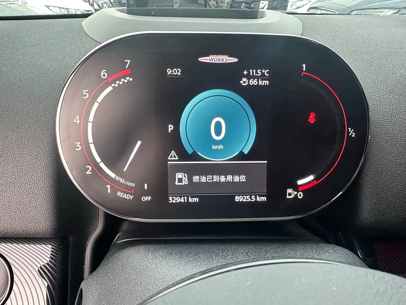 MINI JCW COUNTRYMAN 2023 — Photo 13/19