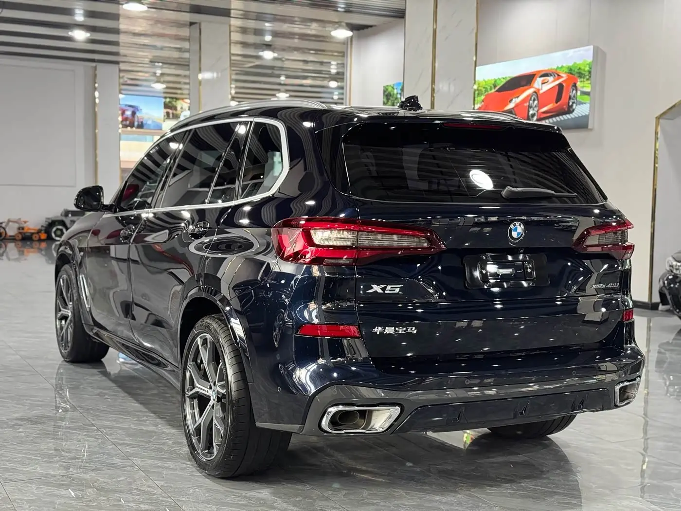 BMW X5 2023 — Photo 11/13
