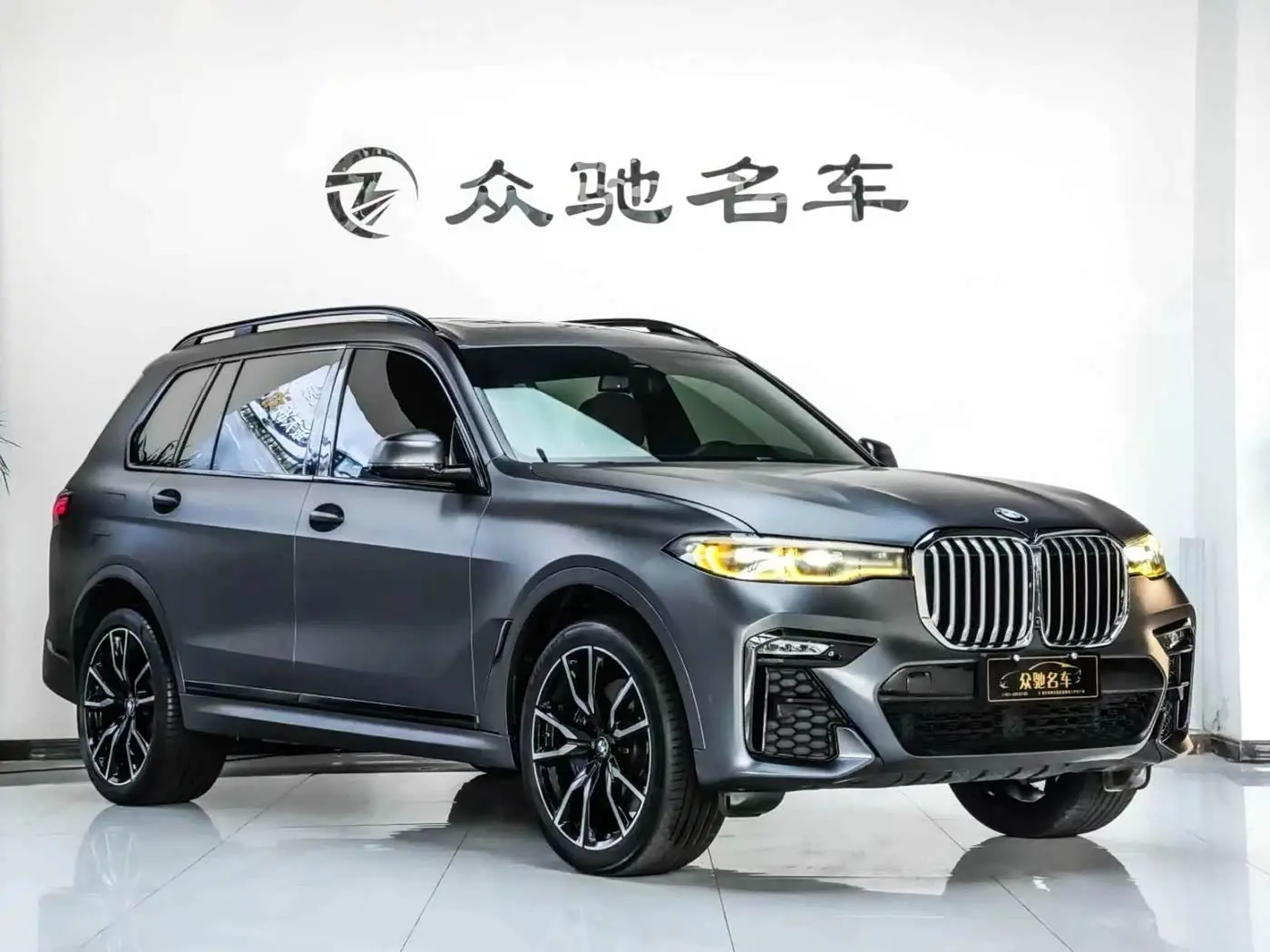 BMW X7 2019 — Photo 3/12