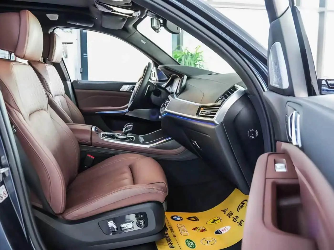 BMW X7 2019 — Photo 7/12