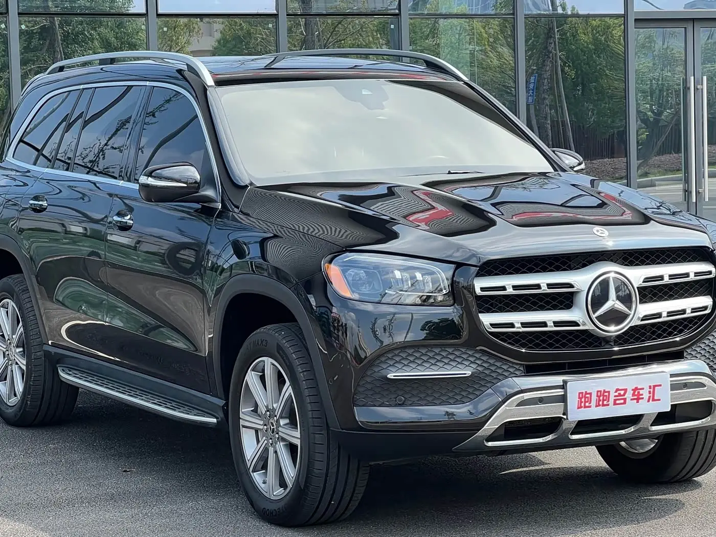 Mercedes-Benz GLS 2022 — Şəkil 3/15