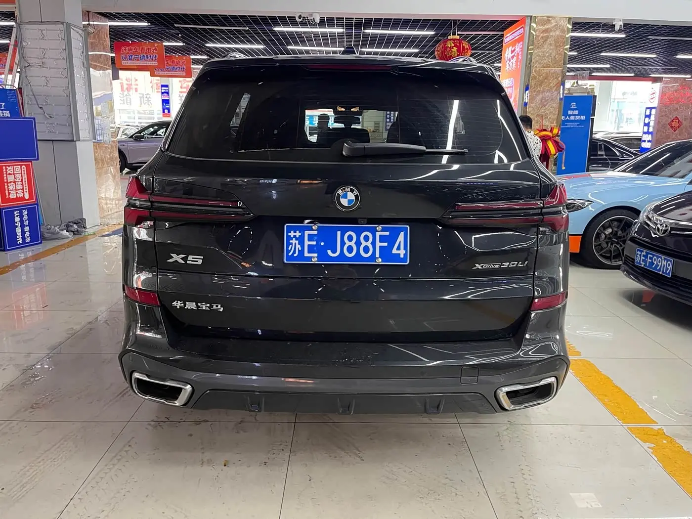 BMW X5 2025 — Şəkil 6/8