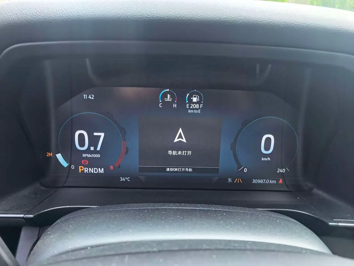 Ford Ranger 2025 — Photo 12/12