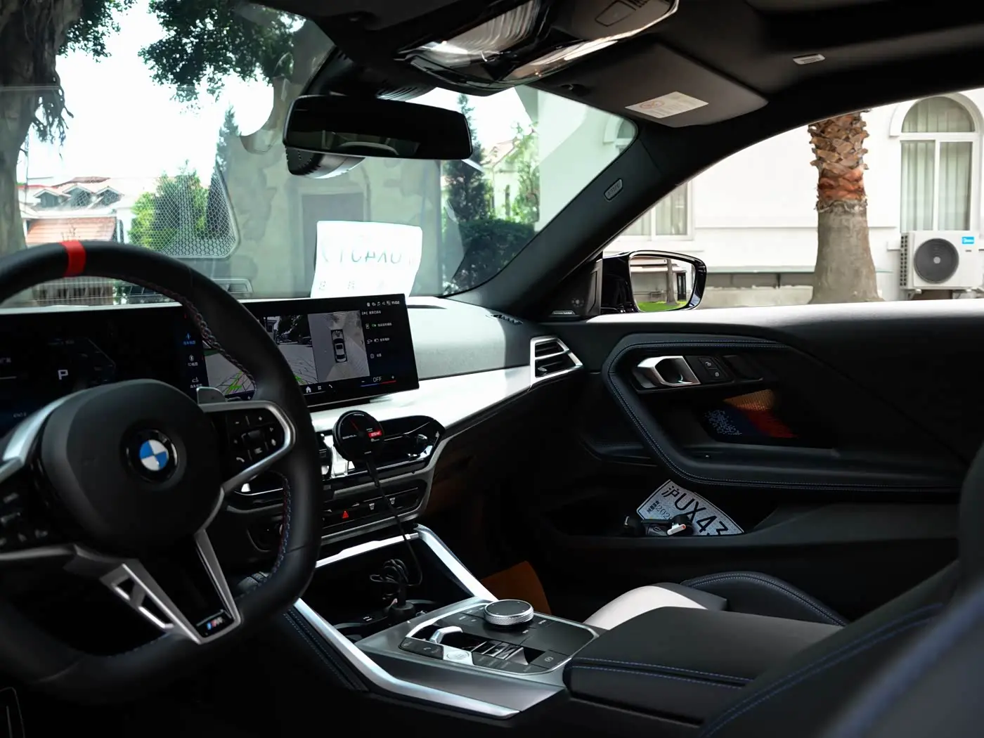BMW M240i 2026 — Фото 15/20