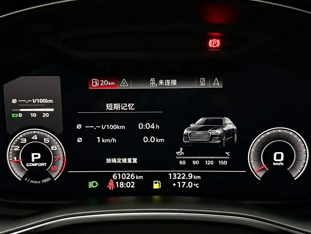 Audi A6L 2019 — Photo 8/13