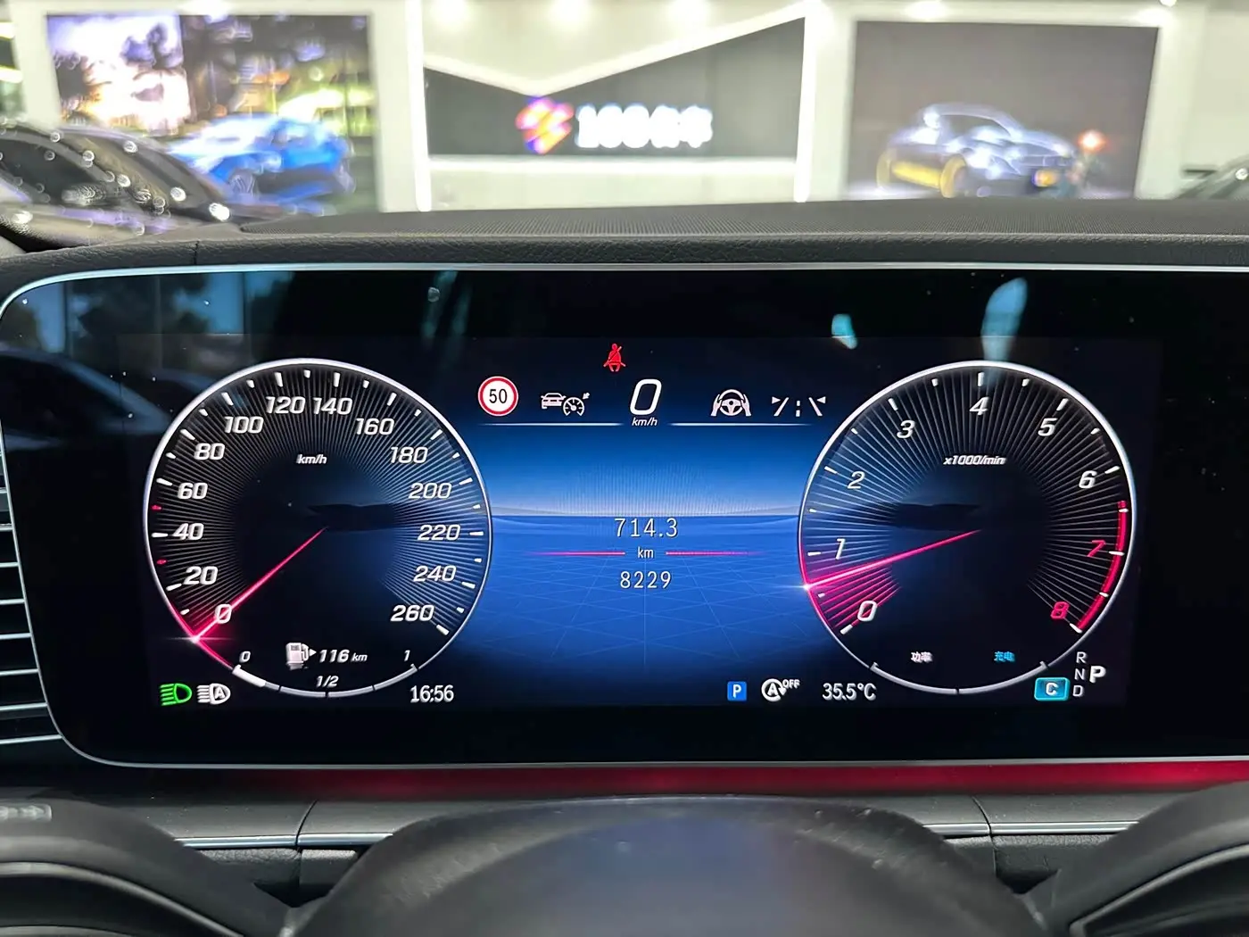 Mercedes-Benz GLE 2026 — Photo 12/17