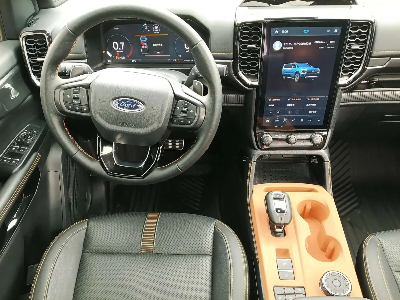 Waler Automotive Woller Ranger RV 2025 — Фото 18/18