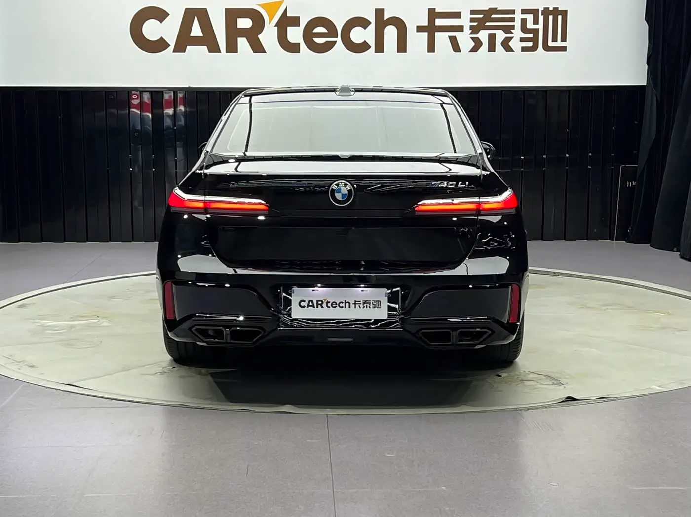 BMW 7 Series 2023 — Photo 4/20