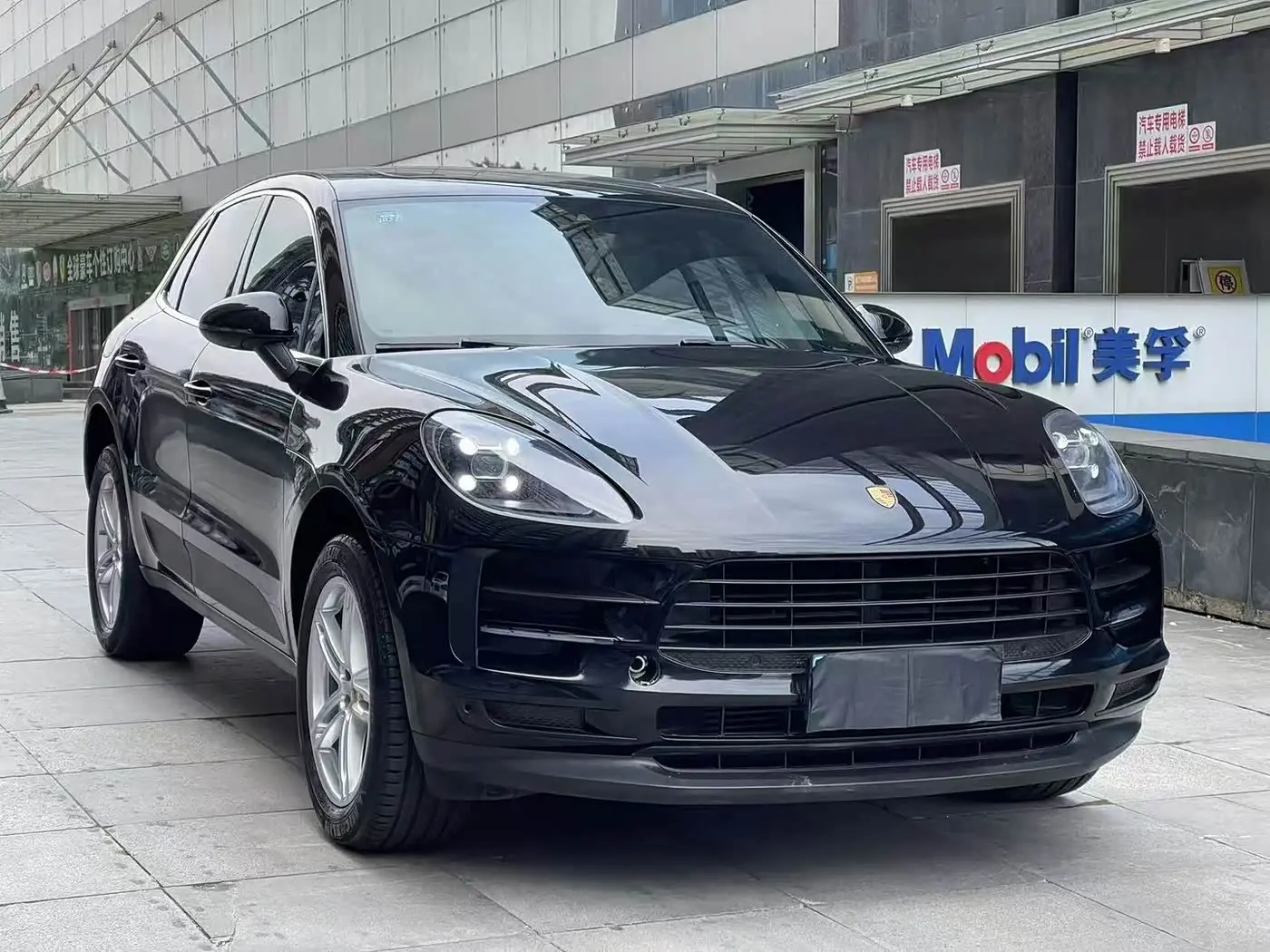 Porsche Macan 2020 — Şəkil 3/9