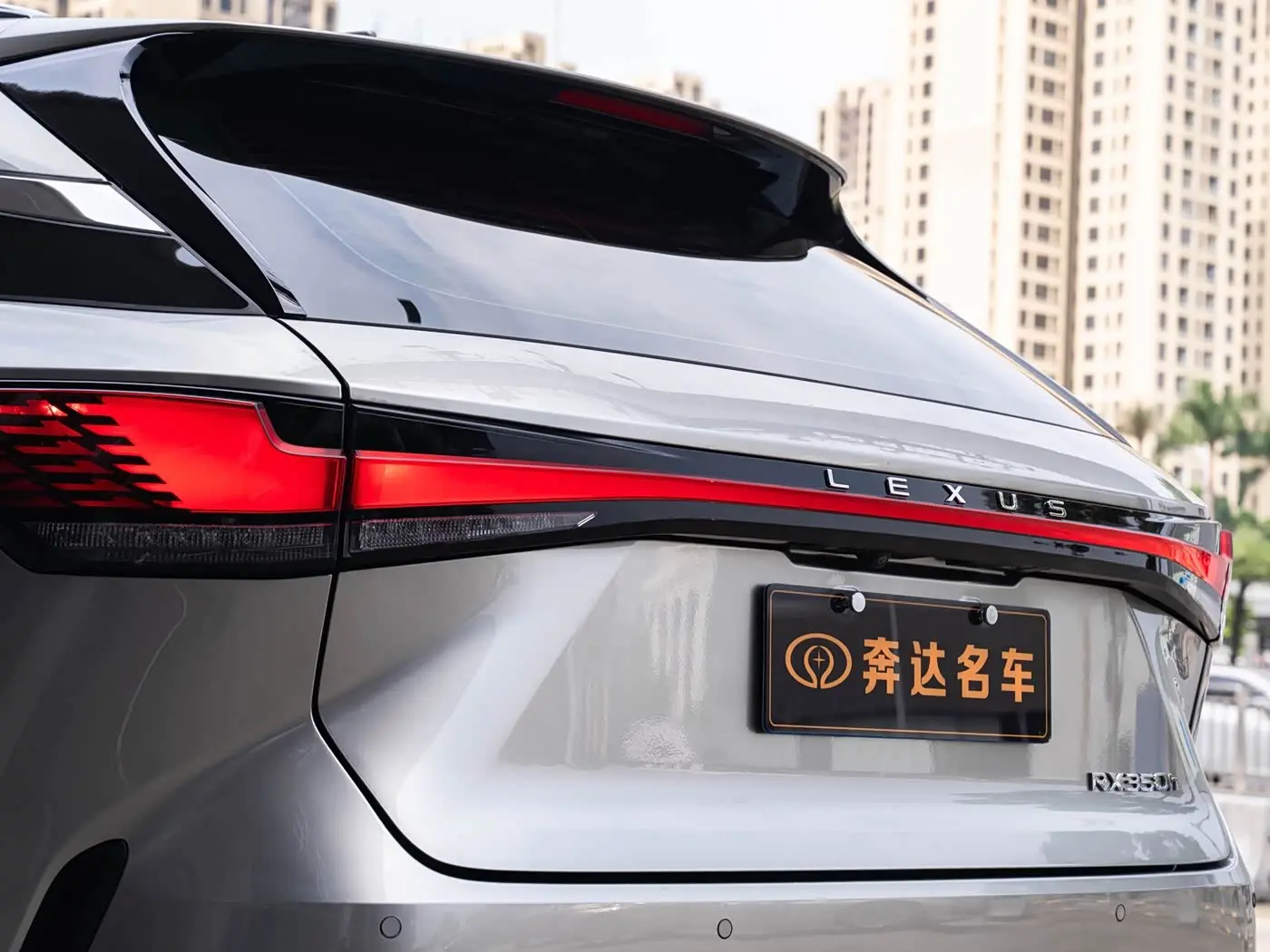 Lexus RX 2025 — Photo 7/20