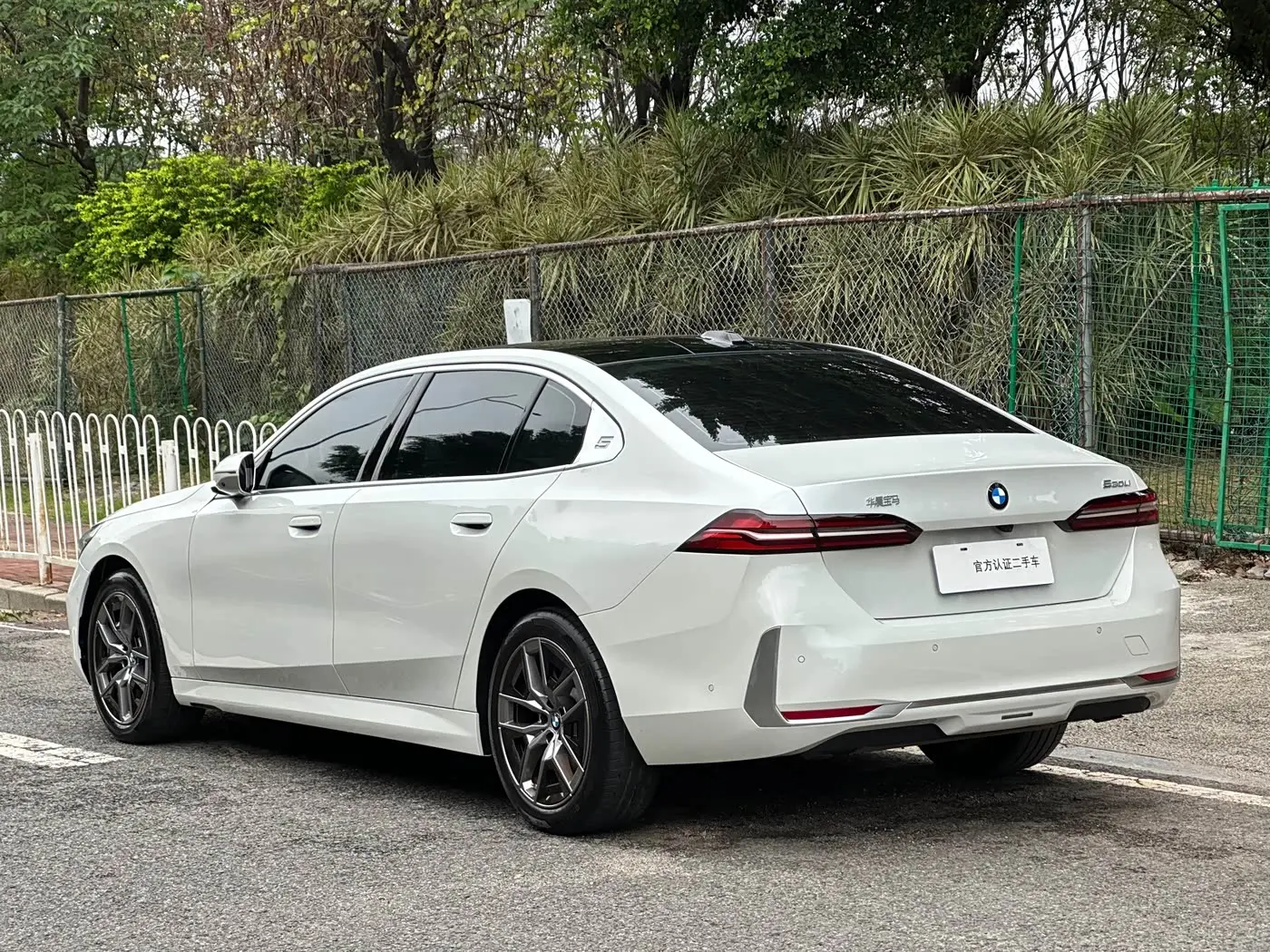 BMW 5 Series 2025 — ფოტო 9/20