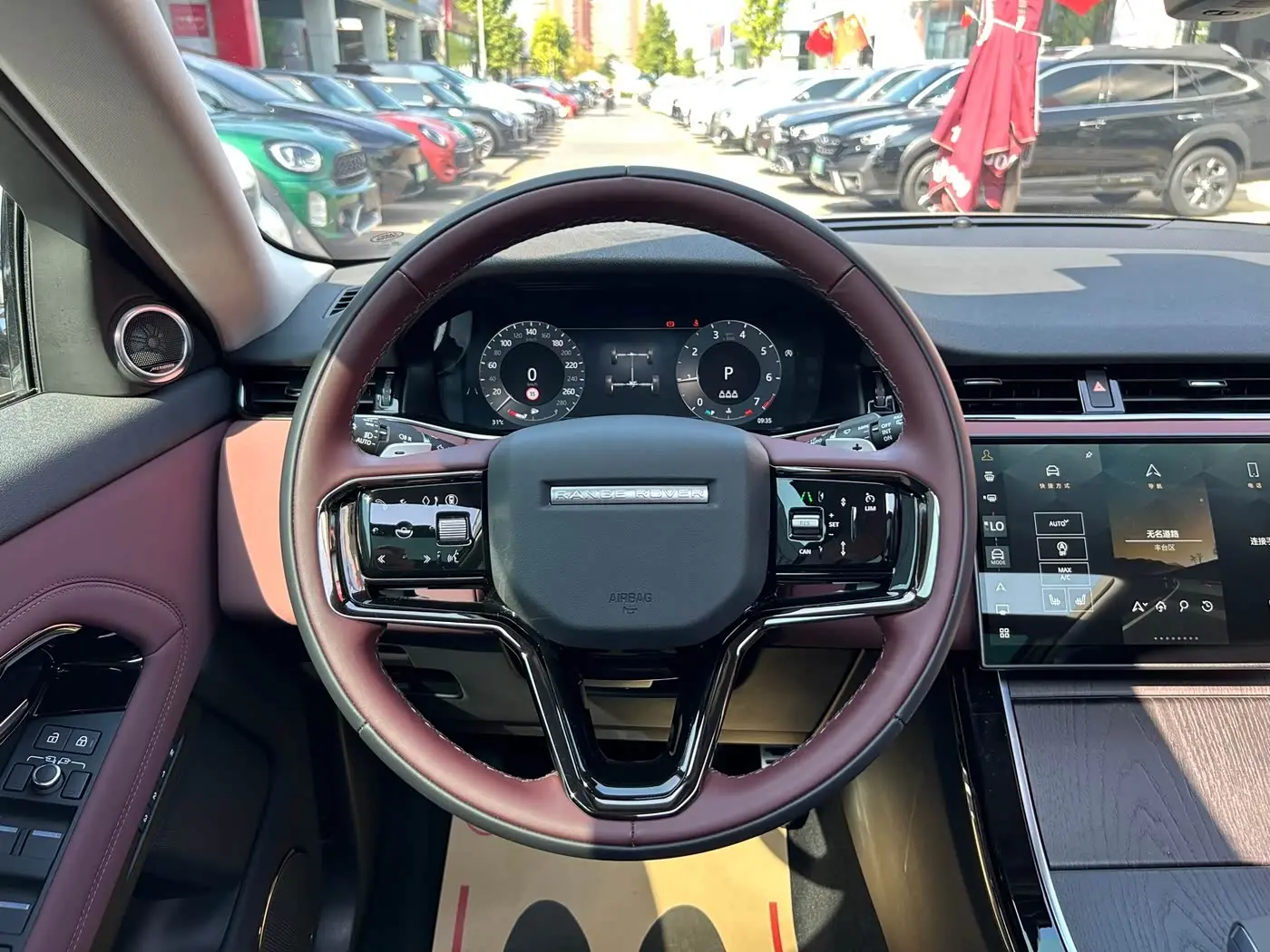 Land Rover Range Rover Evoque 2026 — Photo 11/20