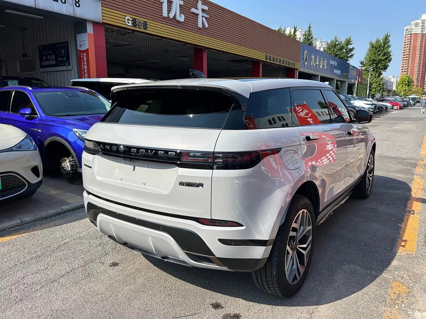 Land Rover Range Rover Evoque 2026 — Photo 4/20