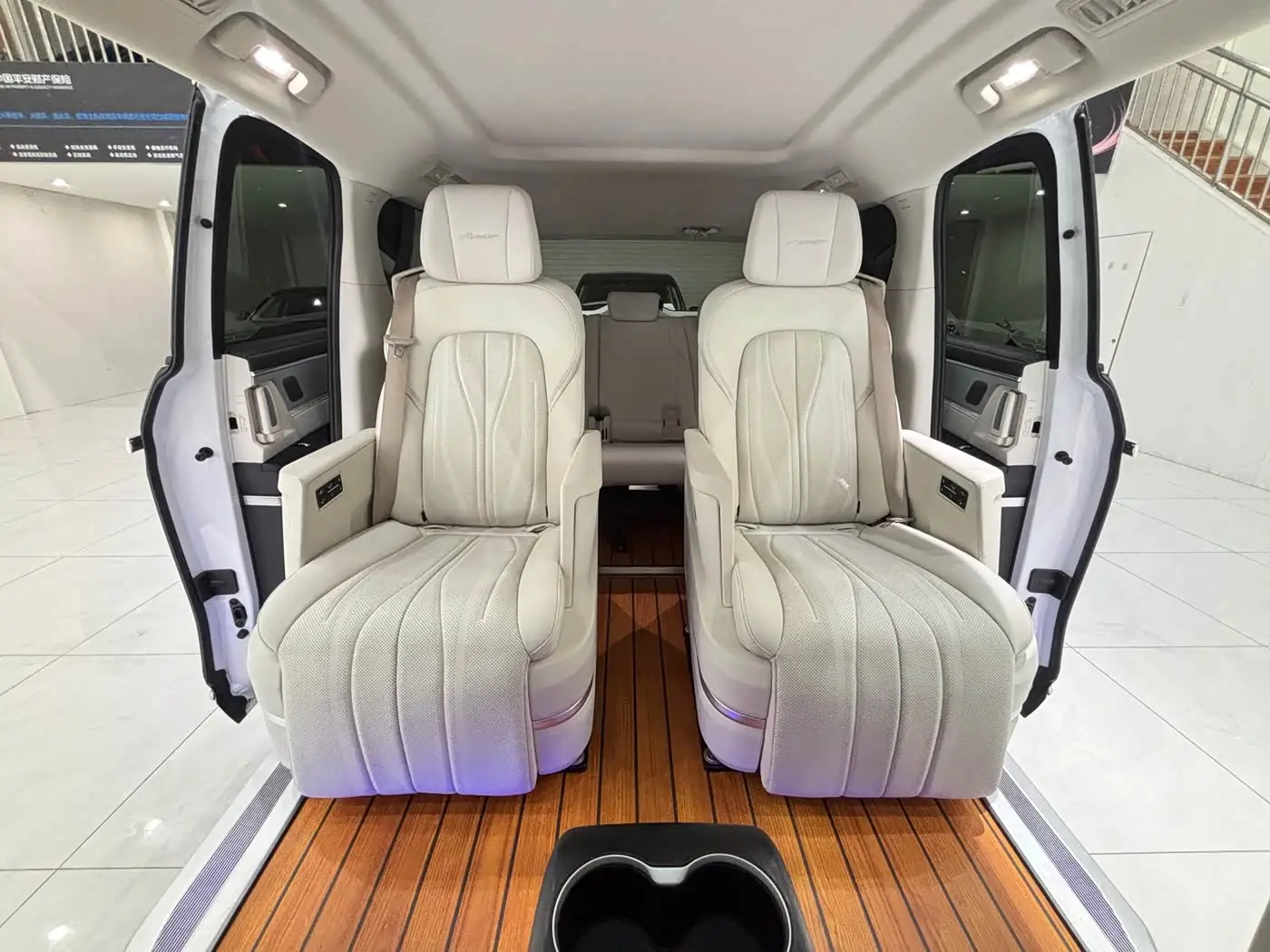 Buick GL8 New Energy 2024 — Photo 14/20