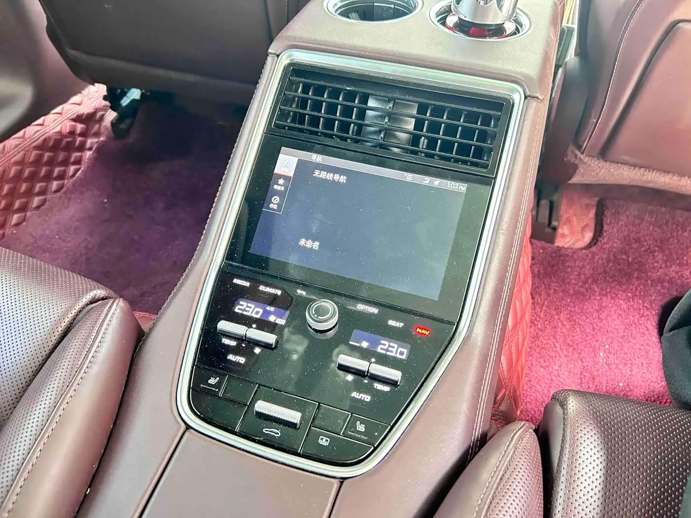Porsche Panamera 2023 — Photo 17/20