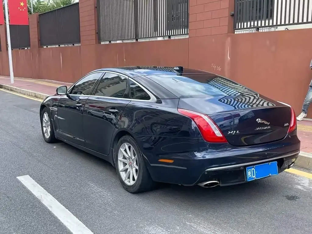 Jaguar XJ 2017 — Şəkil 7/9