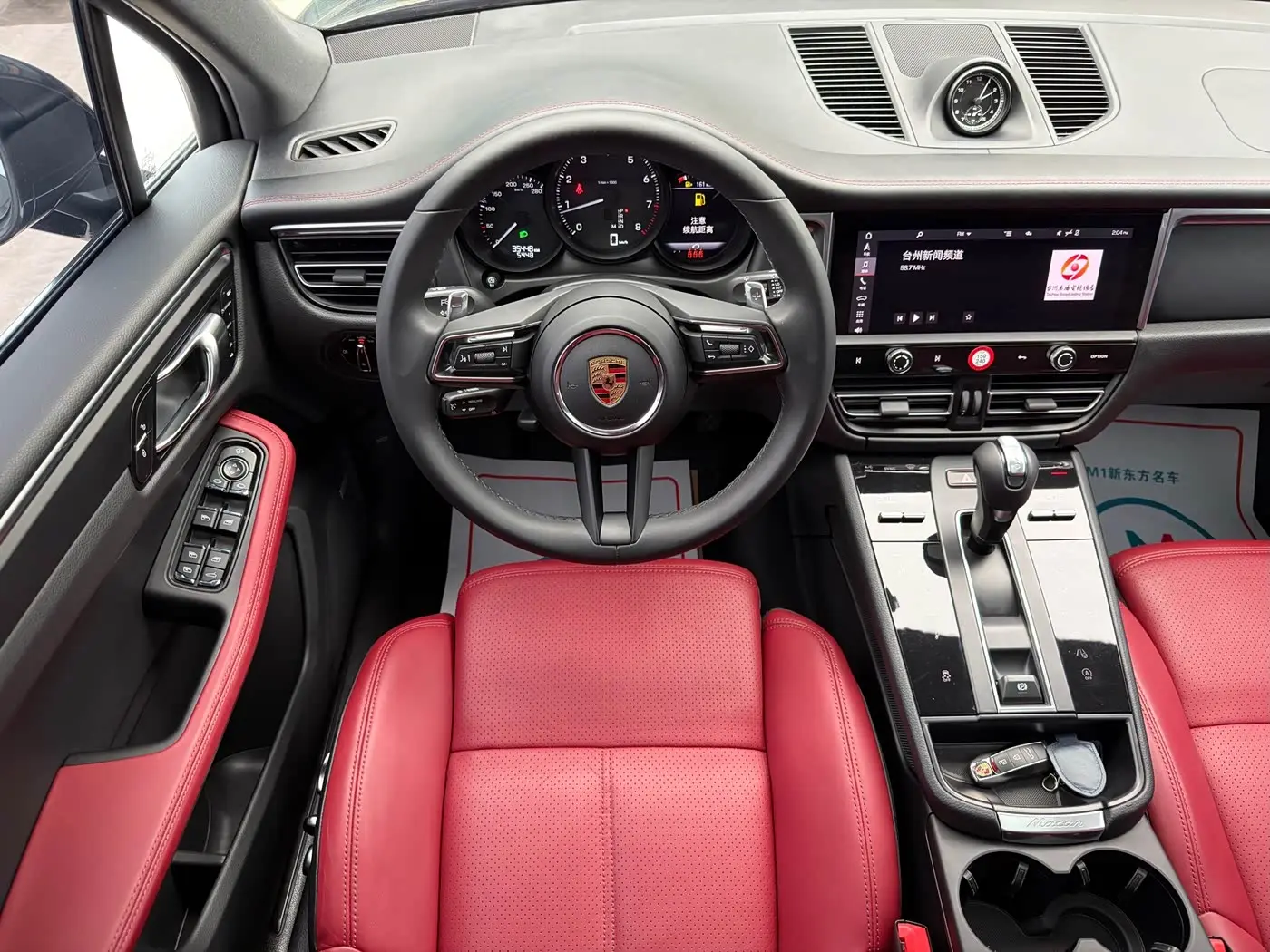 Porsche Macan 2024 — Şəkil 10/16