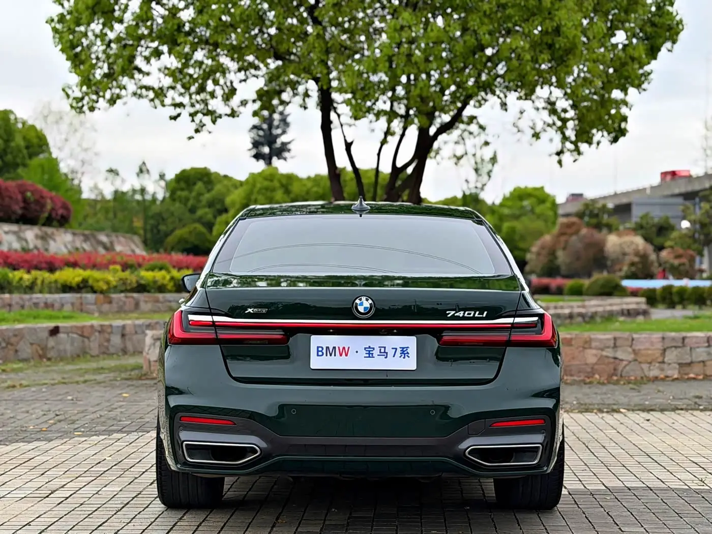 BMW 7 Series 2019 — Photo 20/20