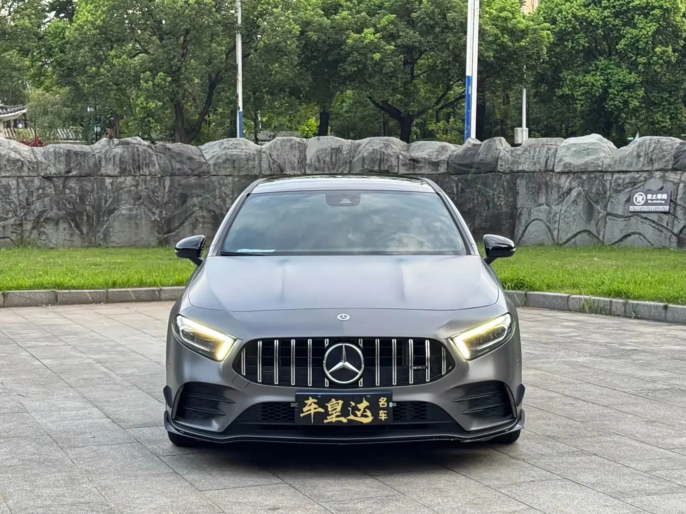 Mercedes-Benz A-Class AMG 2022 — Photo 2/15