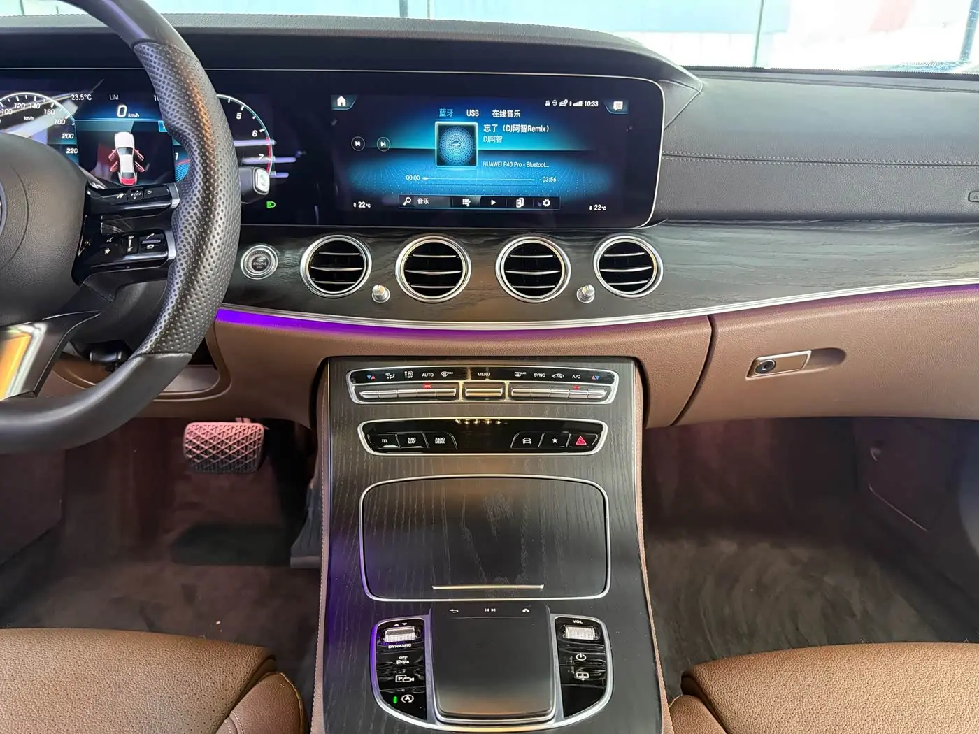 Mercedes-Benz E-Class 2021 — Photo 12/15