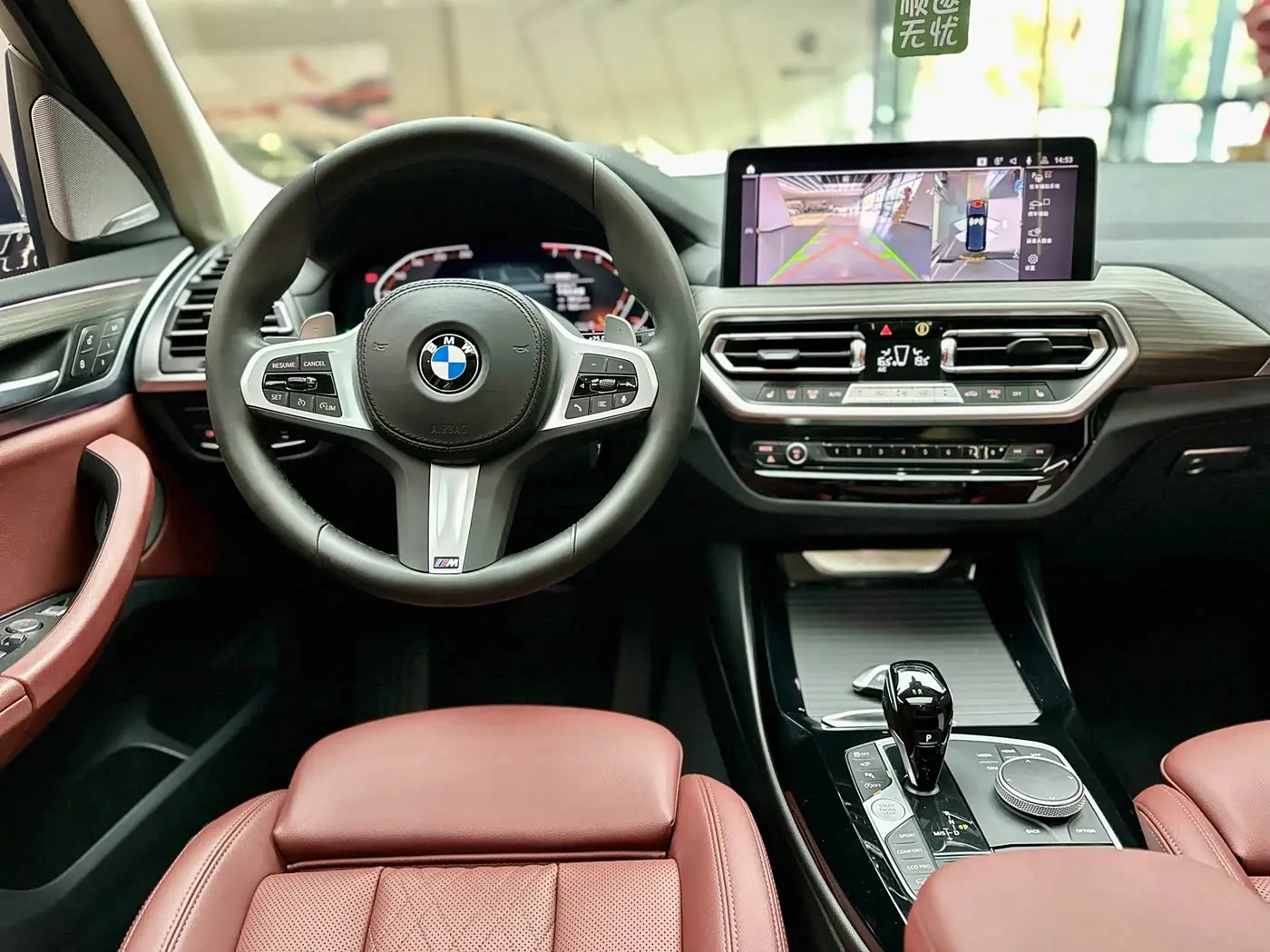 BMW X3 2022 — Photo 5/12