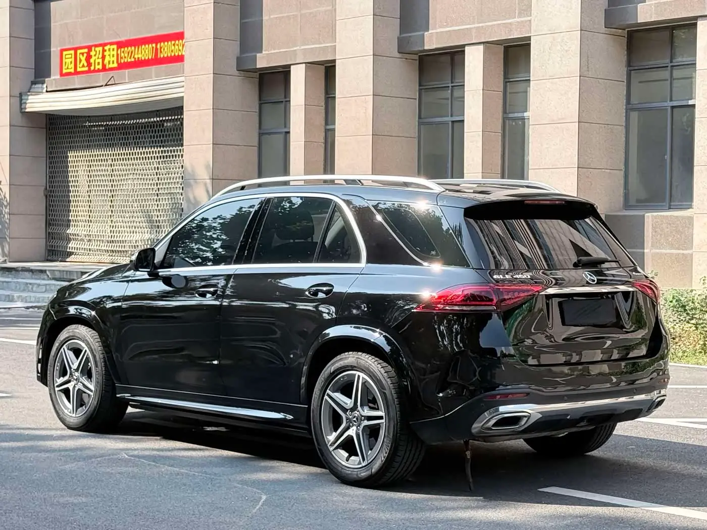 Mercedes-Benz GLE 2021 — Фото 7/9