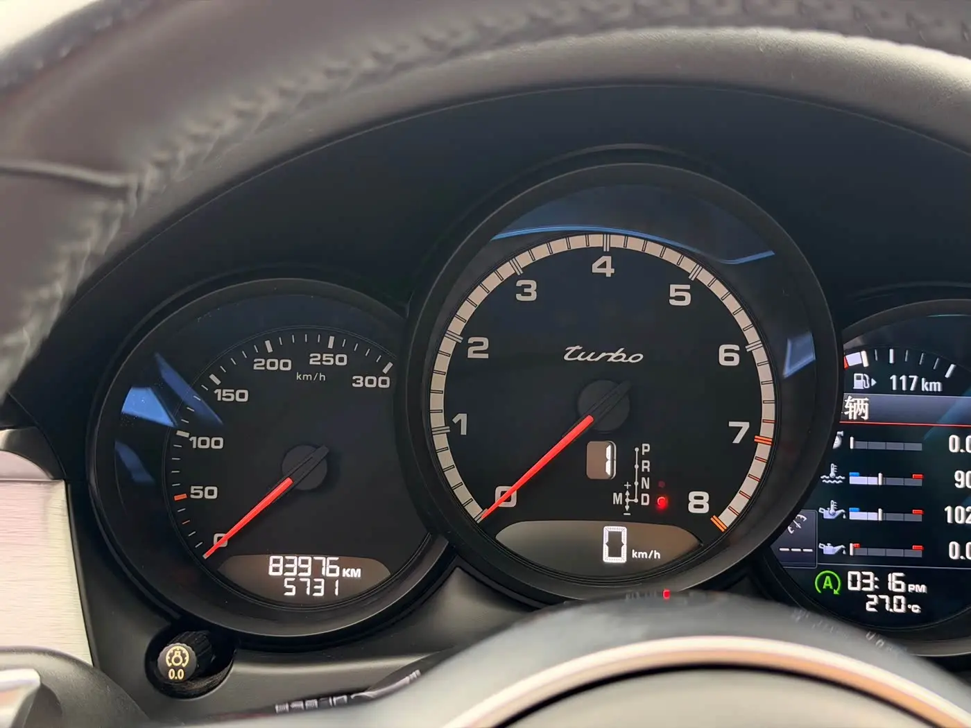 Porsche Macan 2017 — Photo 19/20