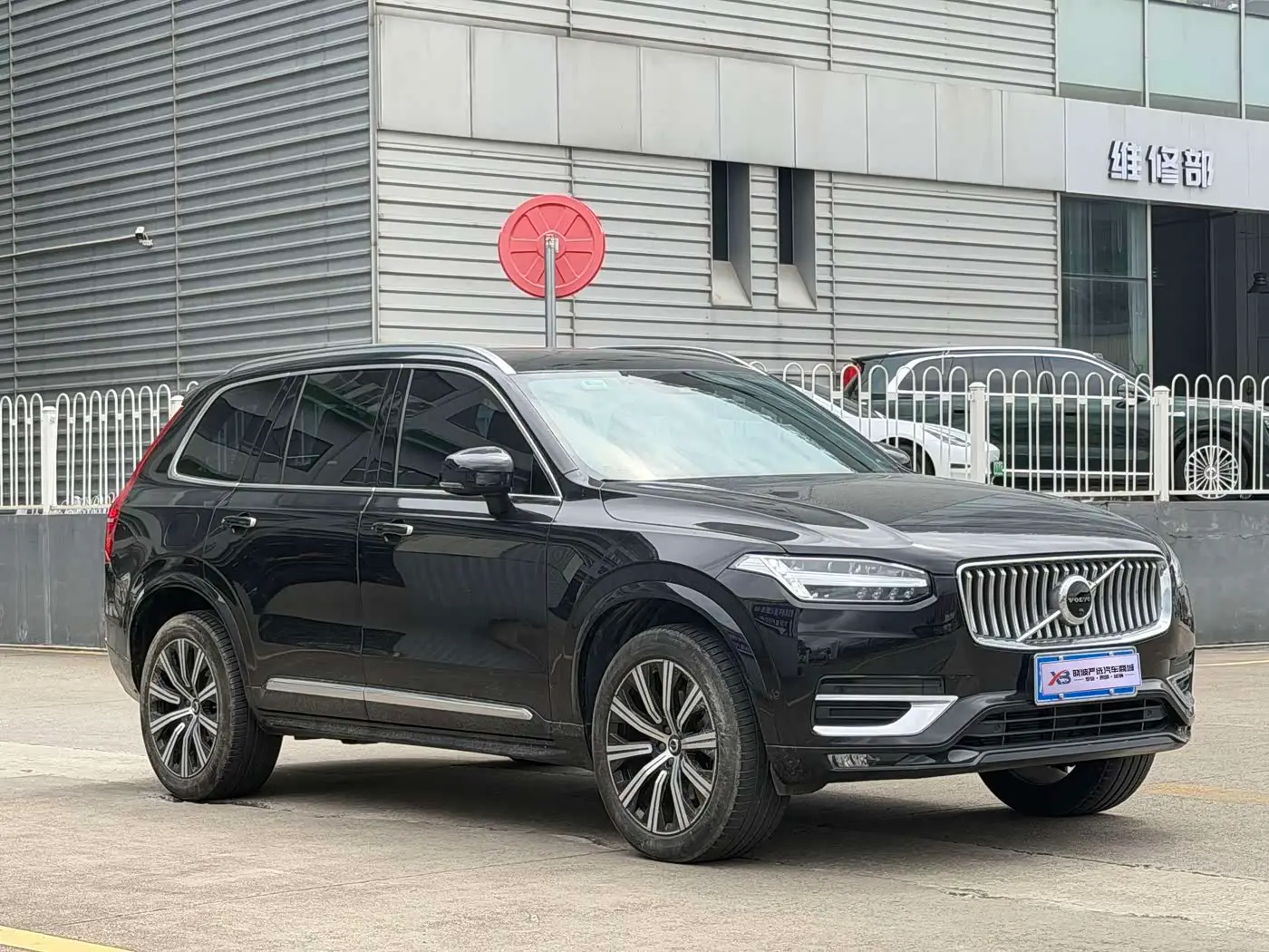 Volvo XC90 2022 — Photo 5/20