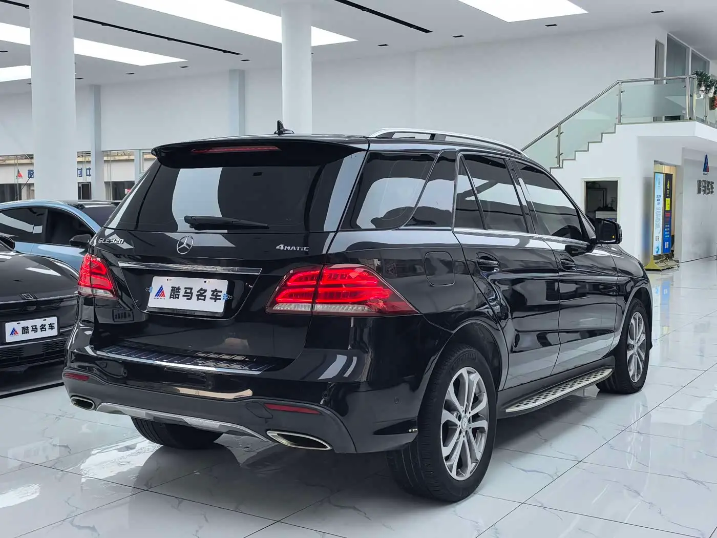 Mercedes-Benz GLE 2016 — Photo 16/16