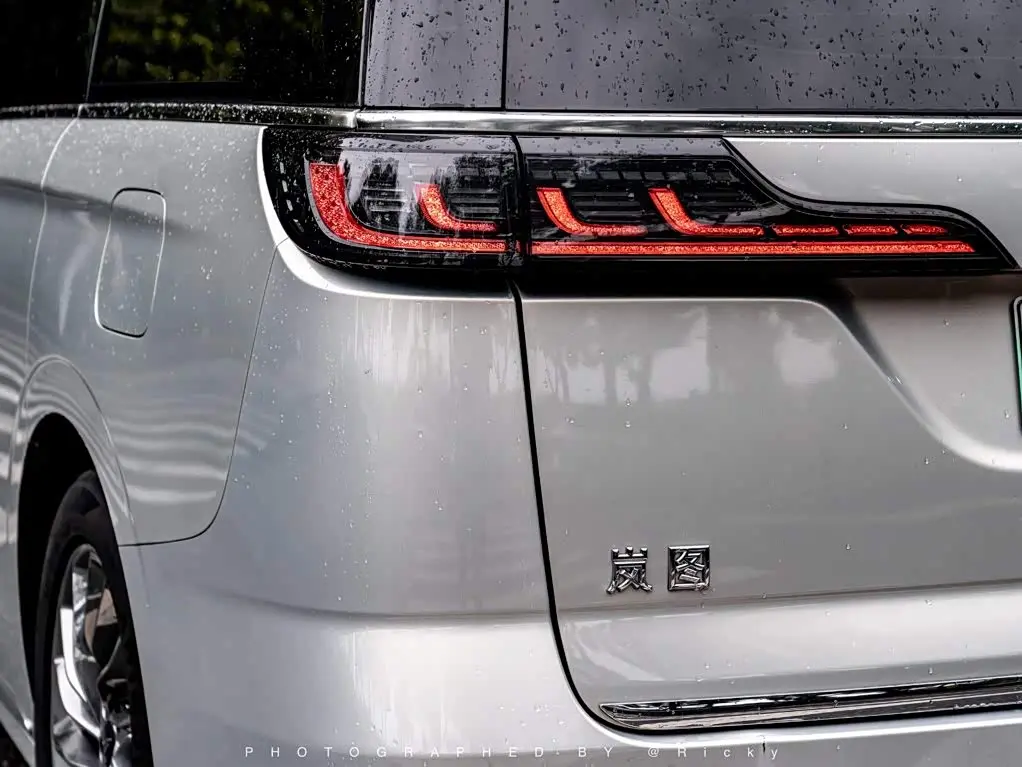 Voyah Auto Voyah Dreamer 2023 — Şəkil 15/16