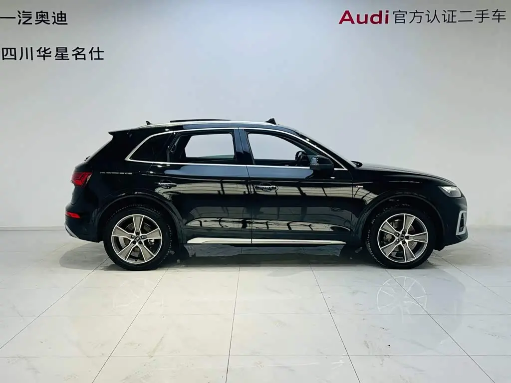 Audi Q5L 2022 — Photo 4/8