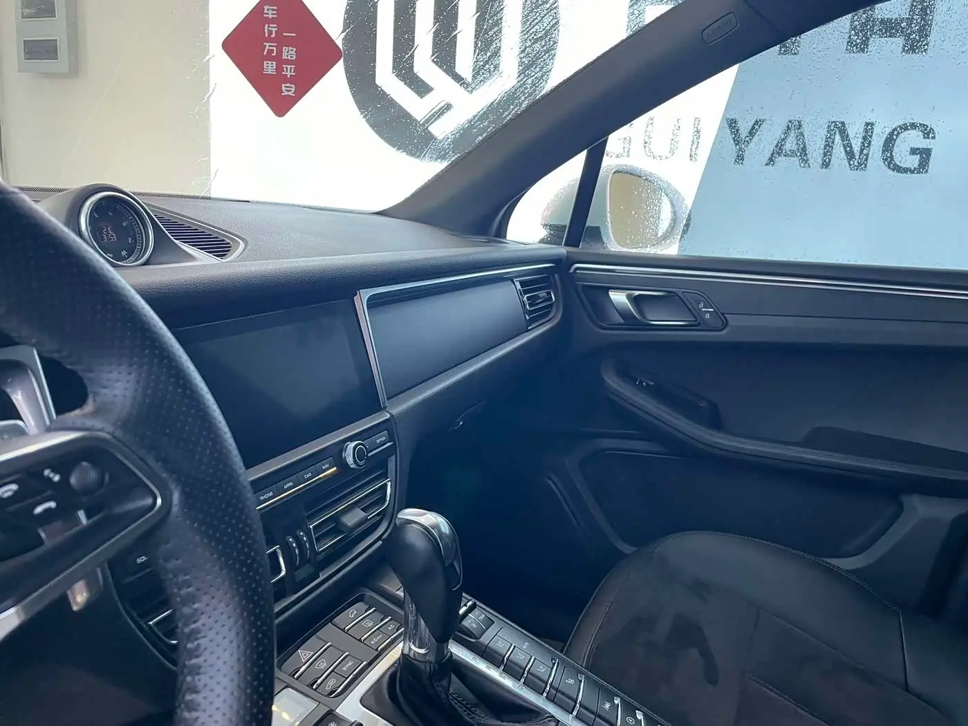 Porsche Macan 2019 — Şəkil 10/19